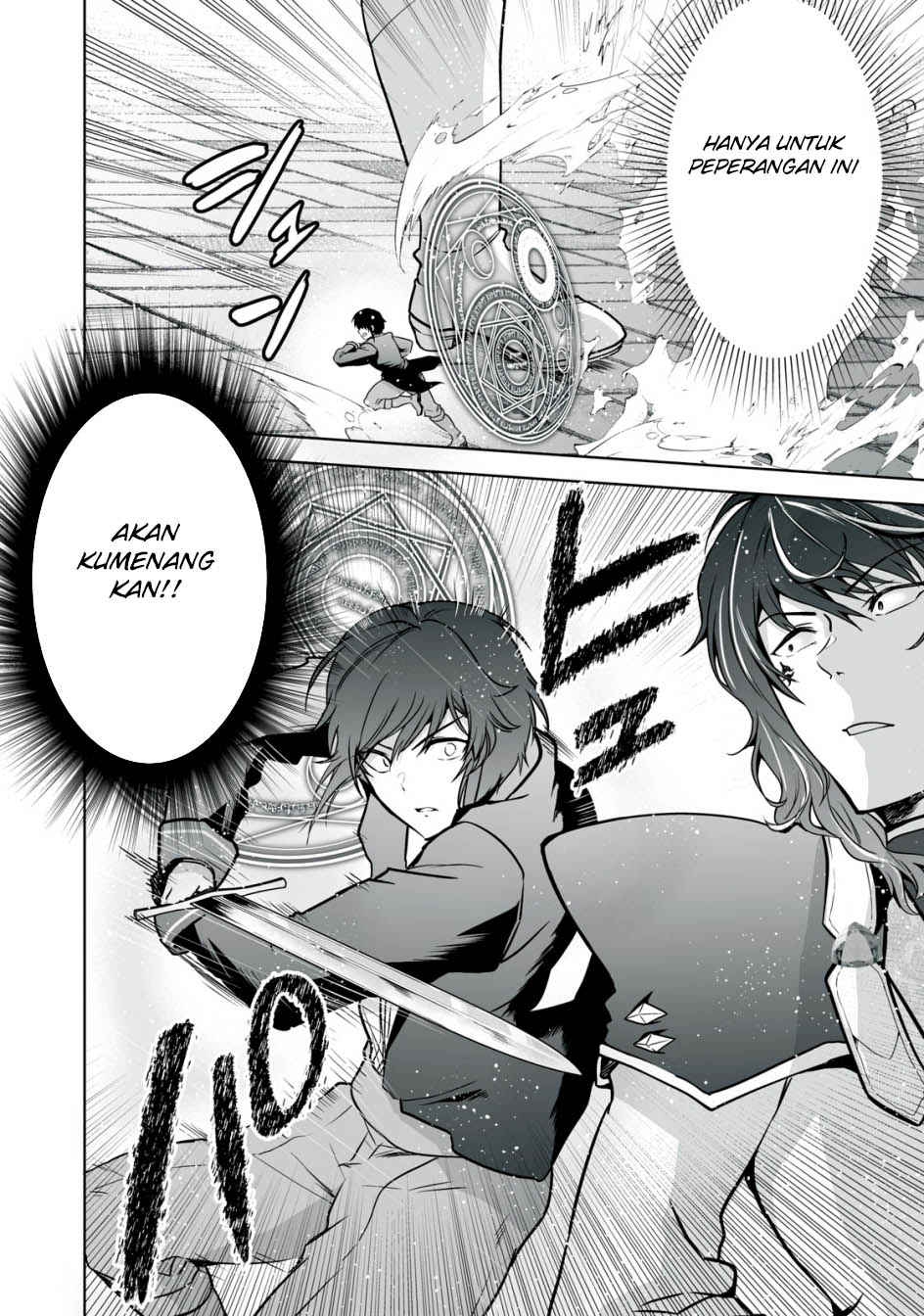 Tensei Kizoku no Bannou Kaitaku Kara ~”Kakudai & Shukushou” Sukiru o Tsukatte Itara Saikyou Ryouchi ni Narimashita~ Chapter 23 Gambar 23