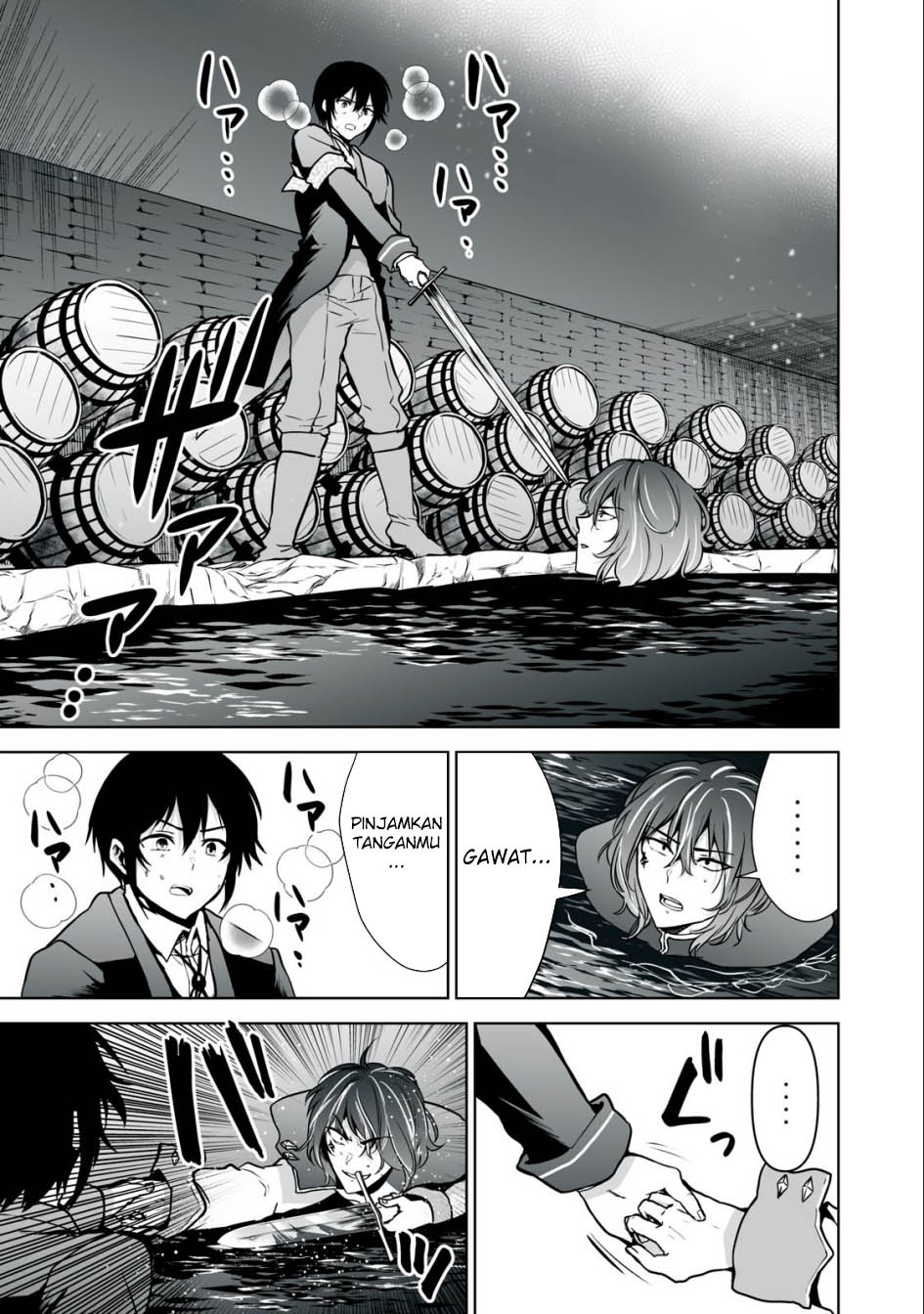 Tensei Kizoku no Bannou Kaitaku Kara ~”Kakudai & Shukushou” Sukiru o Tsukatte Itara Saikyou Ryouchi ni Narimashita~ Chapter 23 Gambar 28