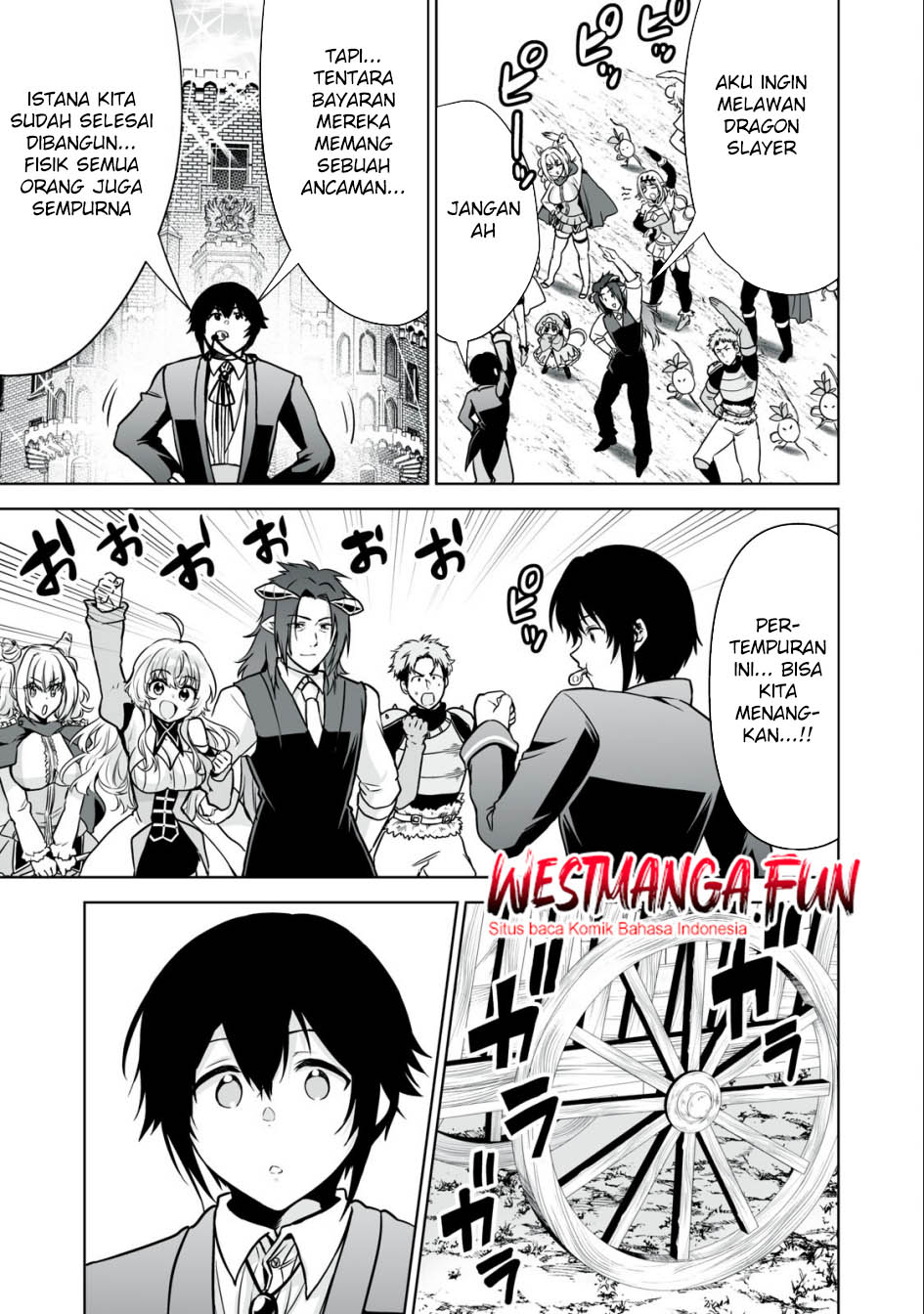Tensei Kizoku no Bannou Kaitaku Kara ~”Kakudai & Shukushou” Sukiru o Tsukatte Itara Saikyou Ryouchi ni Narimashita~ Chapter 21 Gambar 11