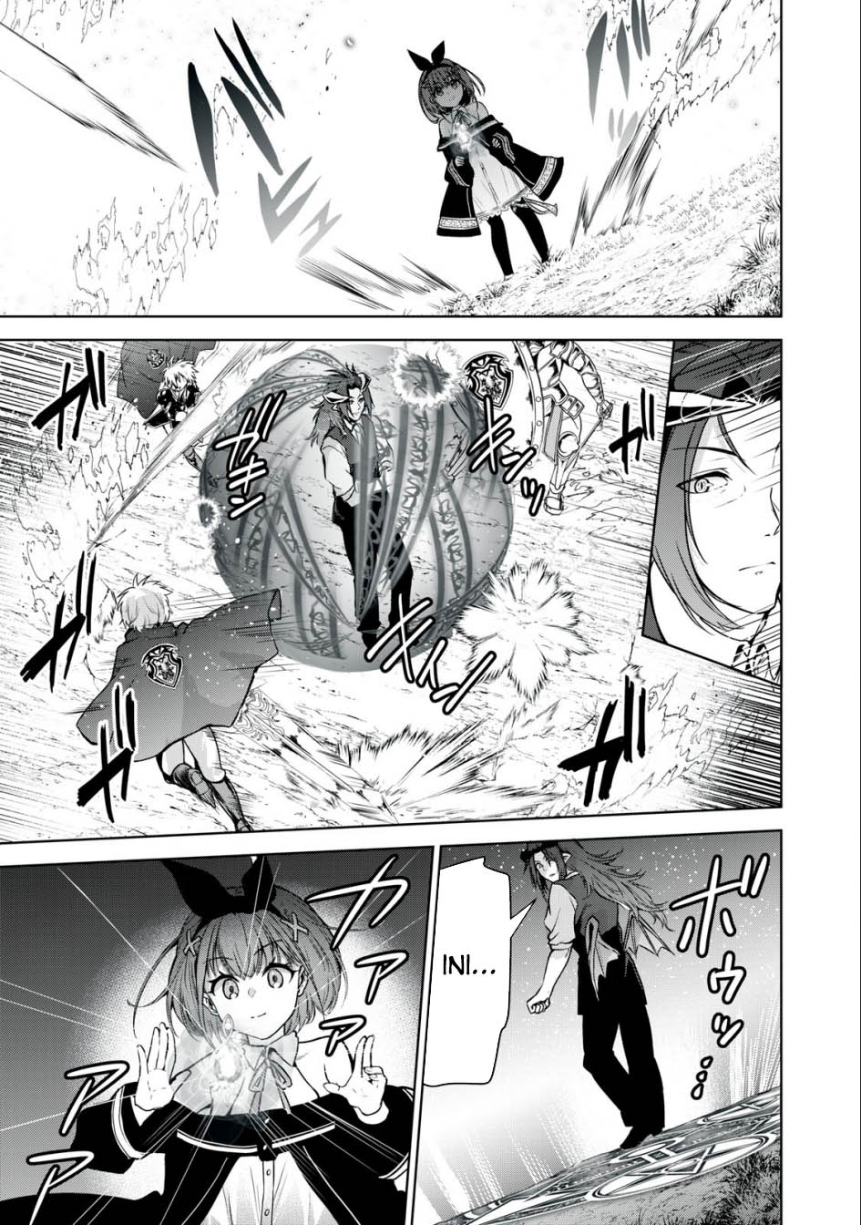 Tensei Kizoku no Bannou Kaitaku Kara ~”Kakudai & Shukushou” Sukiru o Tsukatte Itara Saikyou Ryouchi ni Narimashita~ Chapter 21 Gambar 36
