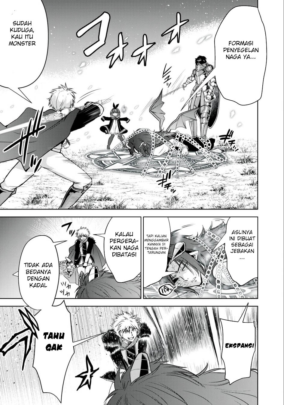 Tensei Kizoku no Bannou Kaitaku Kara ~”Kakudai & Shukushou” Sukiru o Tsukatte Itara Saikyou Ryouchi ni Narimashita~ Chapter 21 Gambar 38