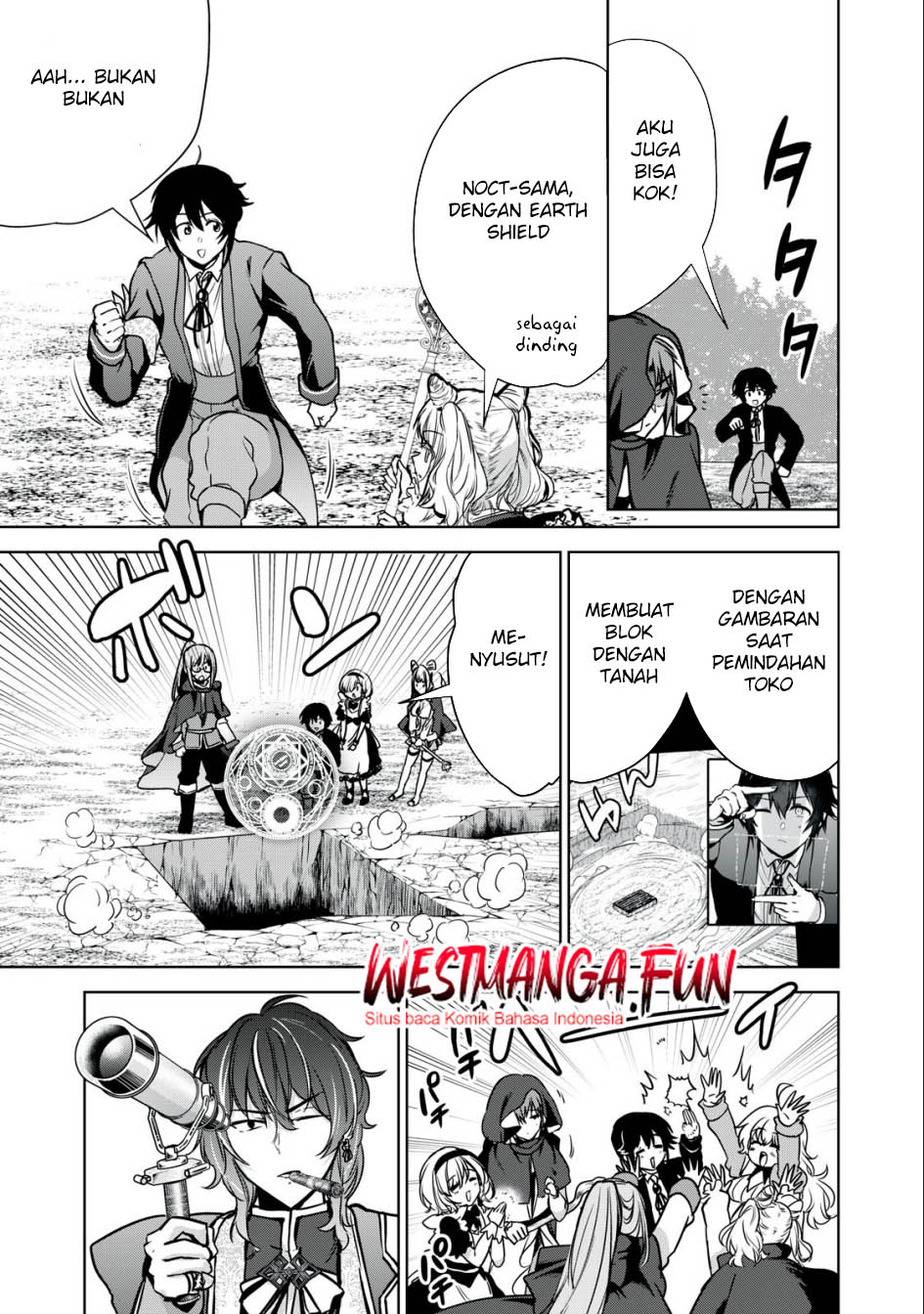 Tensei Kizoku no Bannou Kaitaku Kara ~”Kakudai & Shukushou” Sukiru o Tsukatte Itara Saikyou Ryouchi ni Narimashita~ Chapter 20 Gambar 15