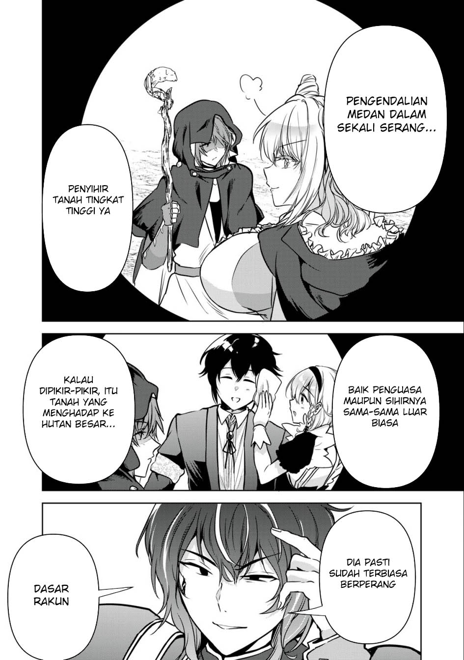 Tensei Kizoku no Bannou Kaitaku Kara ~”Kakudai & Shukushou” Sukiru o Tsukatte Itara Saikyou Ryouchi ni Narimashita~ Chapter 20 Gambar 16