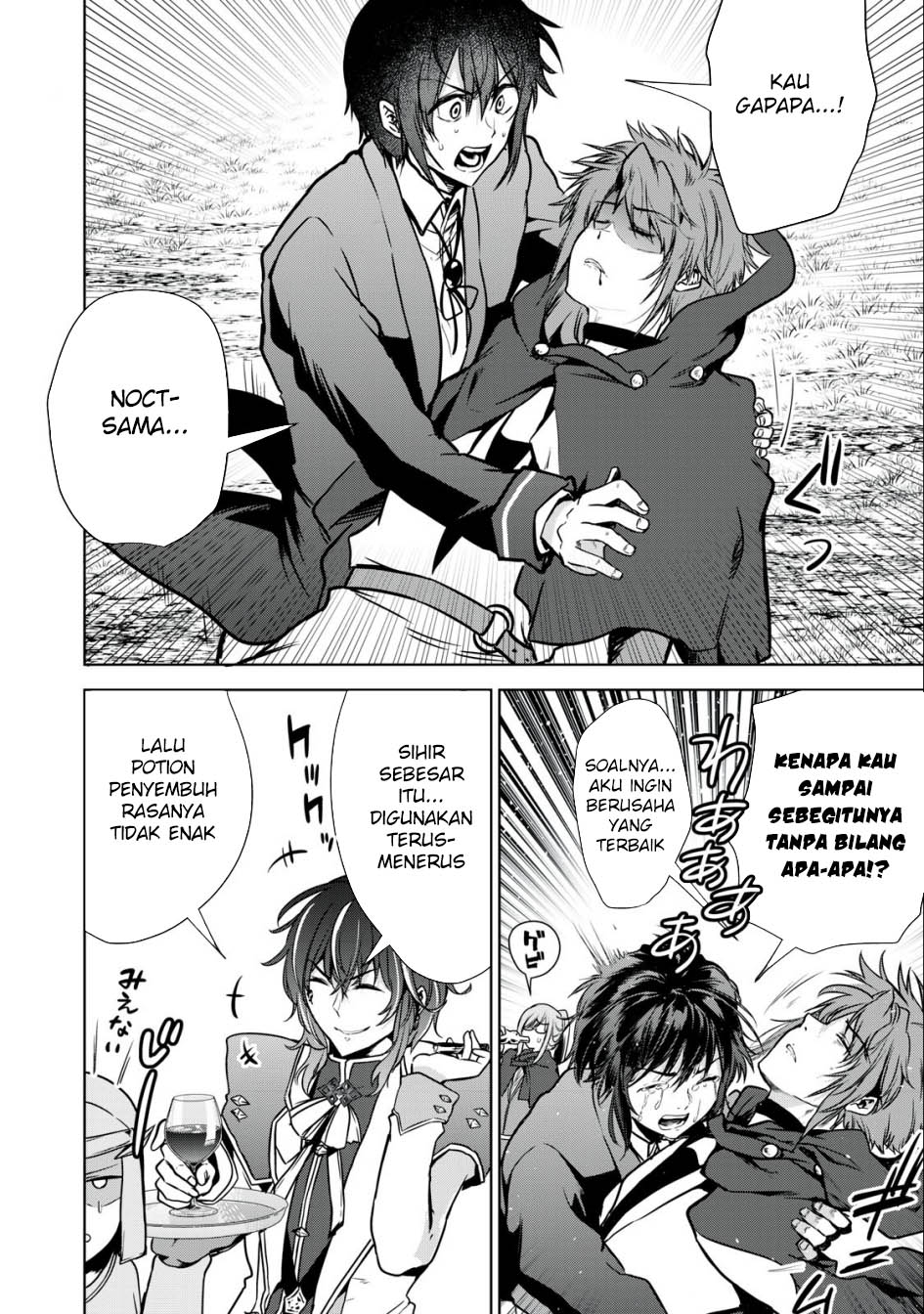 Tensei Kizoku no Bannou Kaitaku Kara ~”Kakudai & Shukushou” Sukiru o Tsukatte Itara Saikyou Ryouchi ni Narimashita~ Chapter 20 Gambar 19