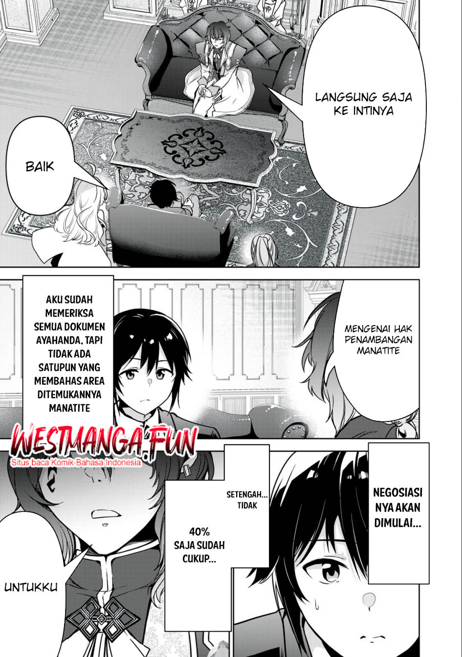 Tensei Kizoku no Bannou Kaitaku Kara ~”Kakudai & Shukushou” Sukiru o Tsukatte Itara Saikyou Ryouchi ni Narimashita~ Chapter 19 Gambar 15