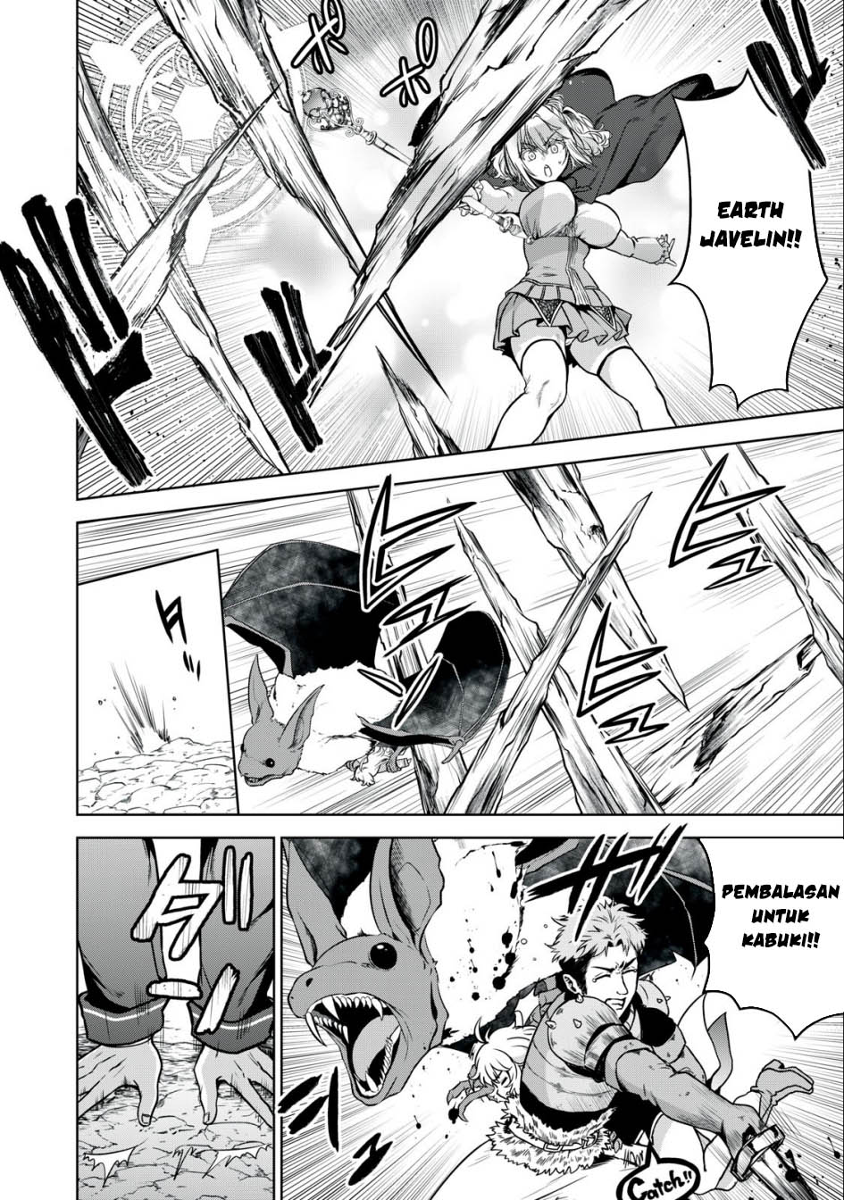 Tensei Kizoku no Bannou Kaitaku Kara ~”Kakudai & Shukushou” Sukiru o Tsukatte Itara Saikyou Ryouchi ni Narimashita~ Chapter 18 Gambar 14