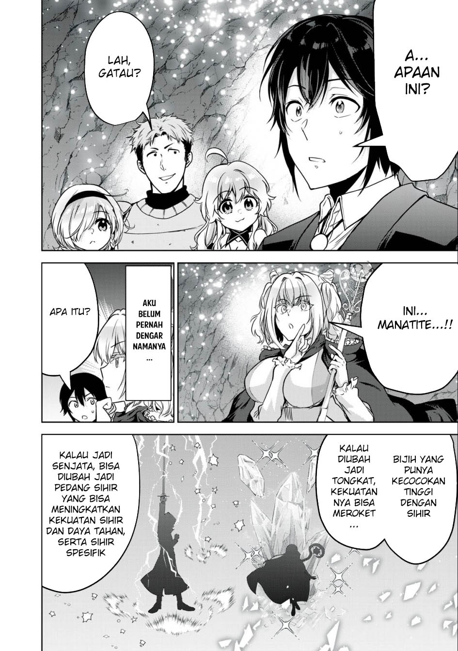 Tensei Kizoku no Bannou Kaitaku Kara ~”Kakudai & Shukushou” Sukiru o Tsukatte Itara Saikyou Ryouchi ni Narimashita~ Chapter 18 Gambar 19