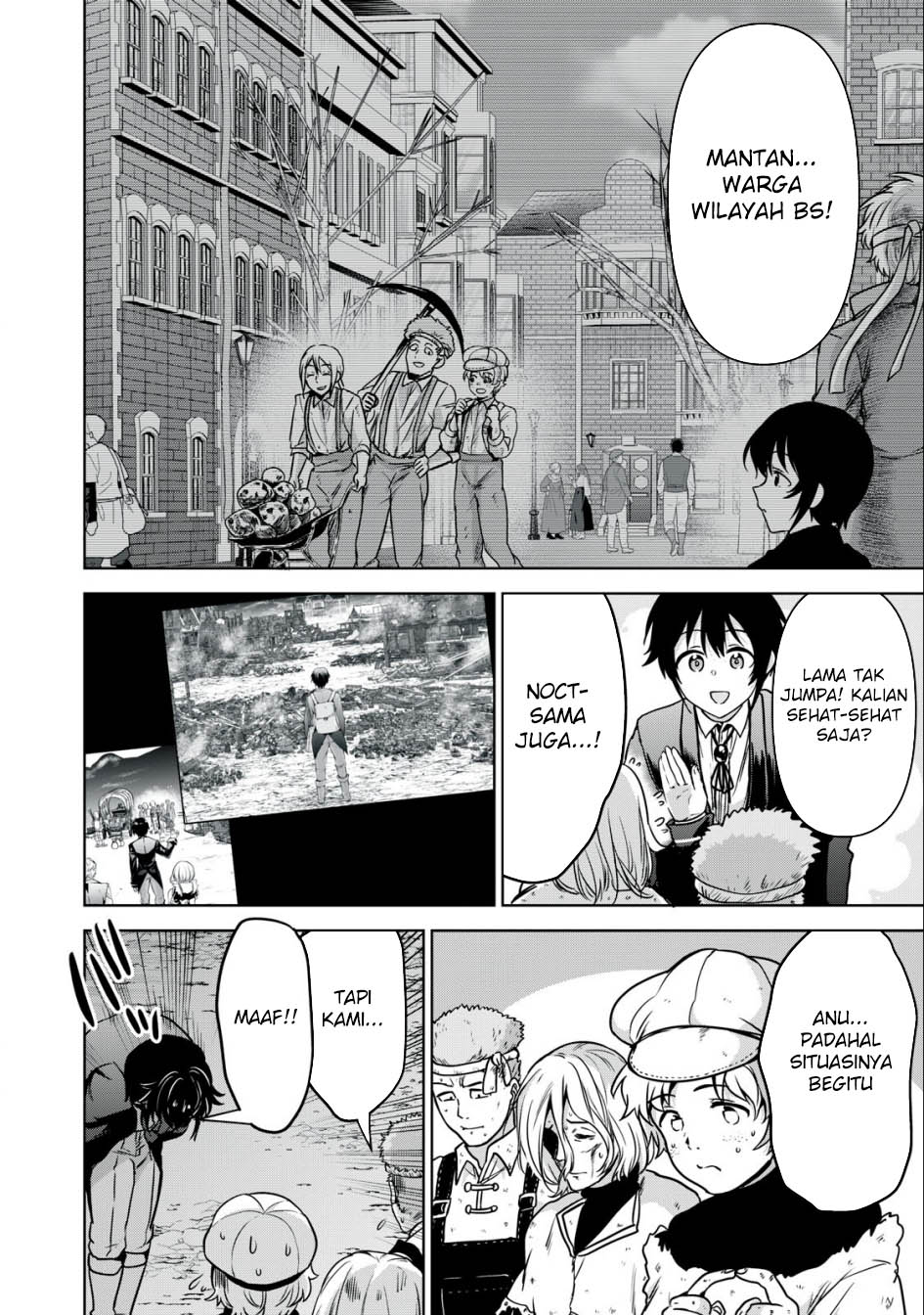 Tensei Kizoku no Bannou Kaitaku Kara ~”Kakudai & Shukushou” Sukiru o Tsukatte Itara Saikyou Ryouchi ni Narimashita~ Chapter 18 Gambar 25