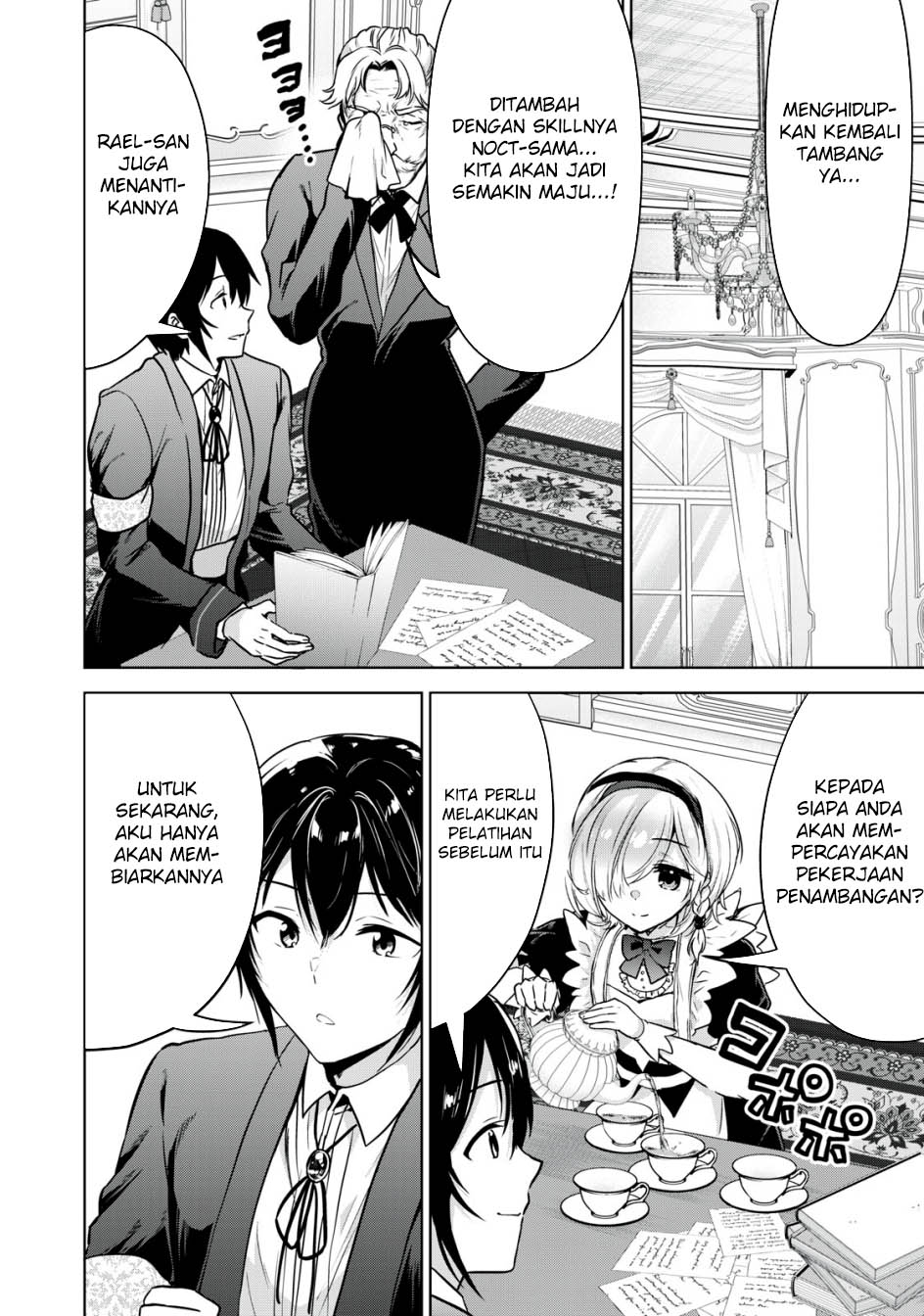 Tensei Kizoku no Bannou Kaitaku Kara ~”Kakudai & Shukushou” Sukiru o Tsukatte Itara Saikyou Ryouchi ni Narimashita~ Chapter 17 Gambar 10