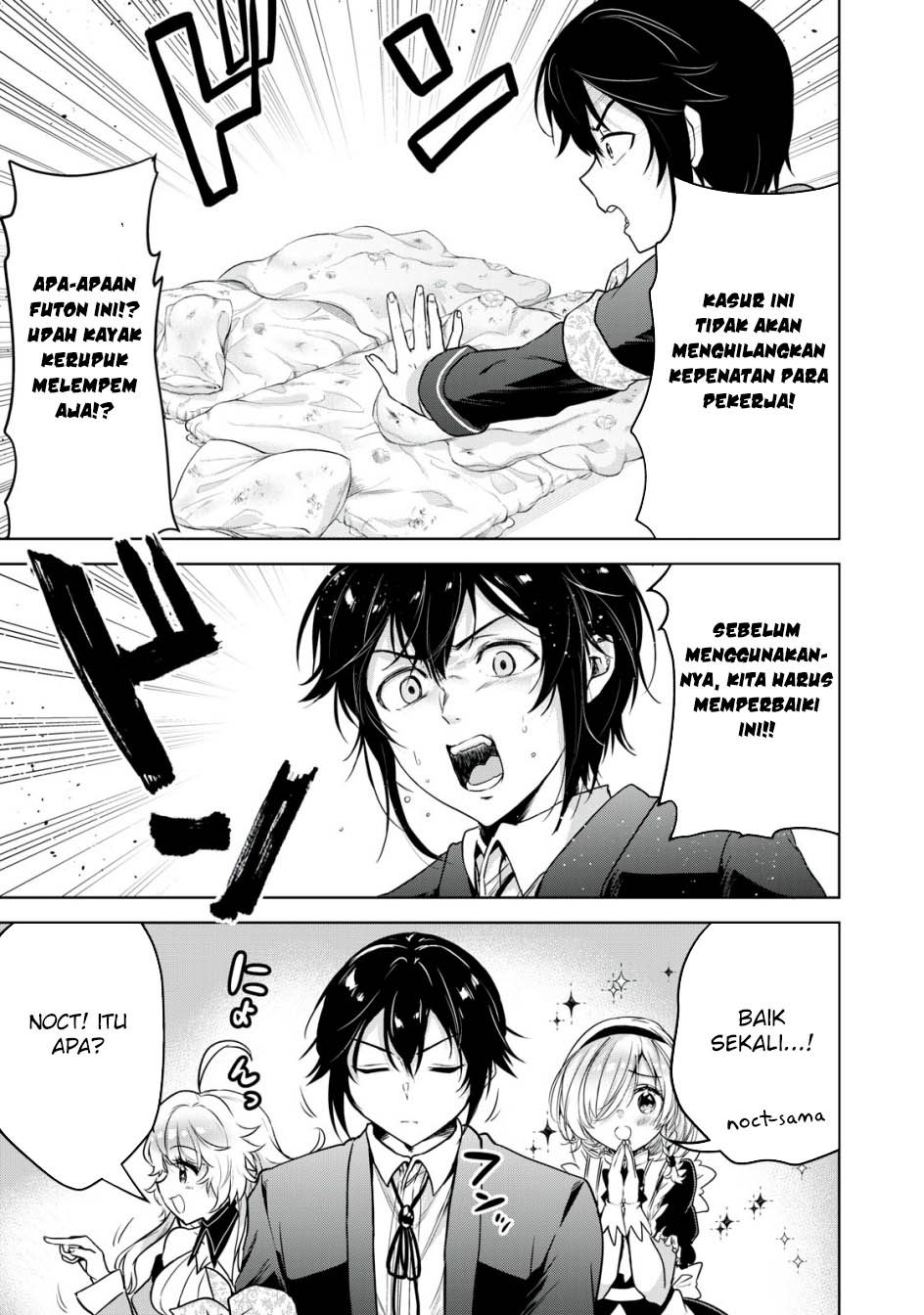 Tensei Kizoku no Bannou Kaitaku Kara ~”Kakudai & Shukushou” Sukiru o Tsukatte Itara Saikyou Ryouchi ni Narimashita~ Chapter 17 Gambar 32
