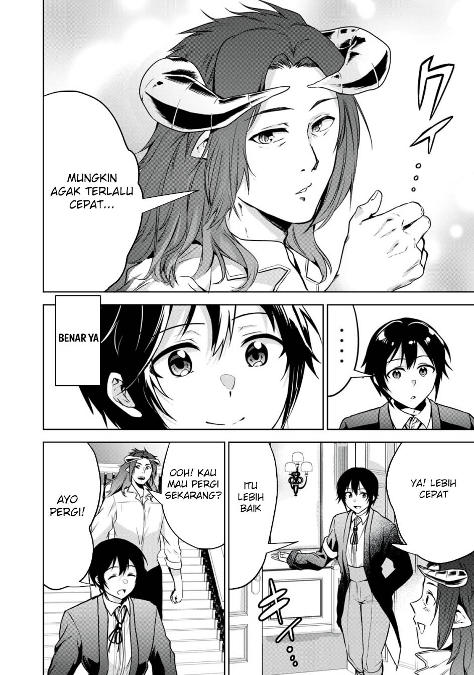 Tensei Kizoku no Bannou Kaitaku Kara ~”Kakudai & Shukushou” Sukiru o Tsukatte Itara Saikyou Ryouchi ni Narimashita~ Chapter 16 Gambar 14
