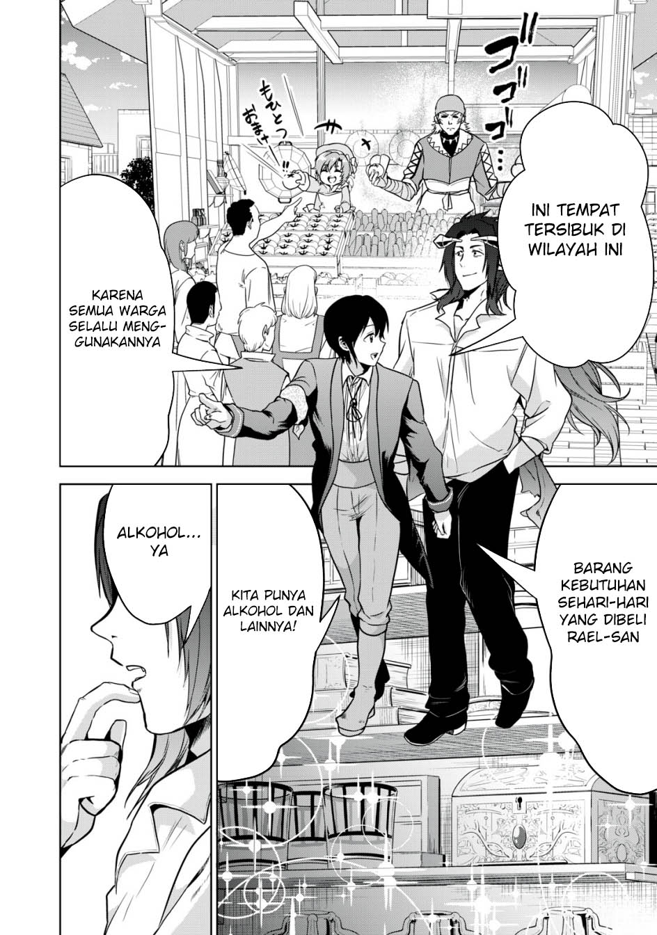 Tensei Kizoku no Bannou Kaitaku Kara ~”Kakudai & Shukushou” Sukiru o Tsukatte Itara Saikyou Ryouchi ni Narimashita~ Chapter 16 Gambar 16