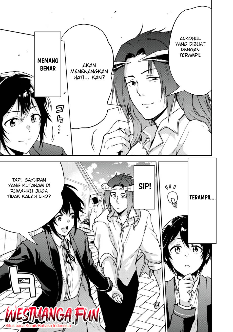 Tensei Kizoku no Bannou Kaitaku Kara ~”Kakudai & Shukushou” Sukiru o Tsukatte Itara Saikyou Ryouchi ni Narimashita~ Chapter 16 Gambar 17