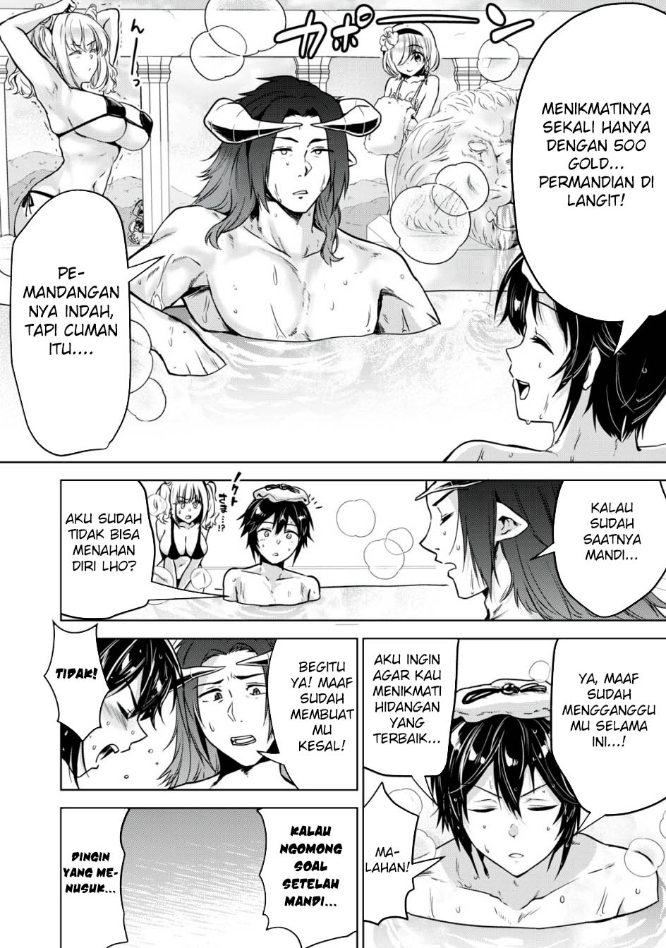 Tensei Kizoku no Bannou Kaitaku Kara ~”Kakudai & Shukushou” Sukiru o Tsukatte Itara Saikyou Ryouchi ni Narimashita~ Chapter 16 Gambar 21