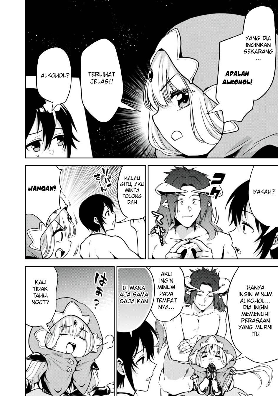 Tensei Kizoku no Bannou Kaitaku Kara ~”Kakudai & Shukushou” Sukiru o Tsukatte Itara Saikyou Ryouchi ni Narimashita~ Chapter 16 Gambar 25