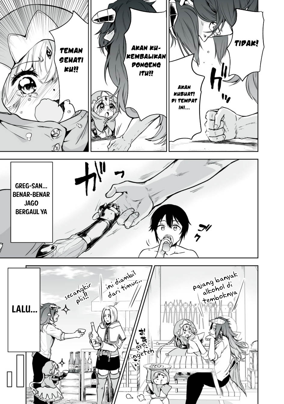 Tensei Kizoku no Bannou Kaitaku Kara ~”Kakudai & Shukushou” Sukiru o Tsukatte Itara Saikyou Ryouchi ni Narimashita~ Chapter 16 Gambar 28