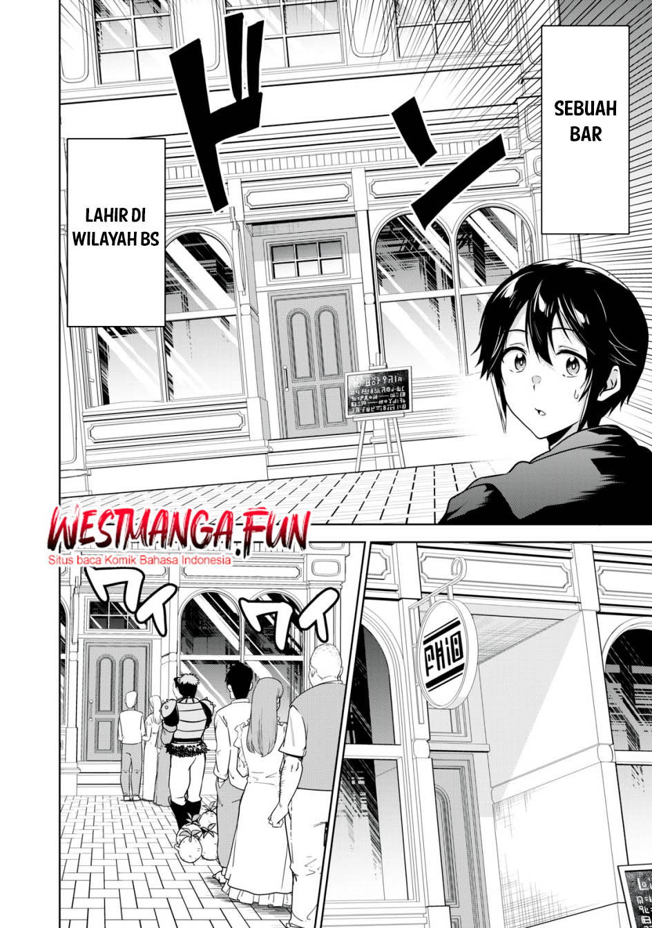 Tensei Kizoku no Bannou Kaitaku Kara ~”Kakudai & Shukushou” Sukiru o Tsukatte Itara Saikyou Ryouchi ni Narimashita~ Chapter 16 Gambar 29