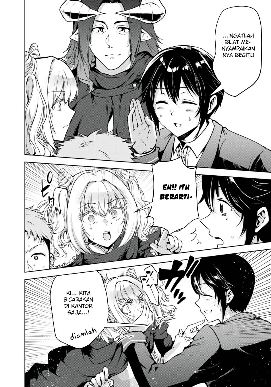 Tensei Kizoku no Bannou Kaitaku Kara ~”Kakudai & Shukushou” Sukiru o Tsukatte Itara Saikyou Ryouchi ni Narimashita~ Chapter 16 Gambar 3