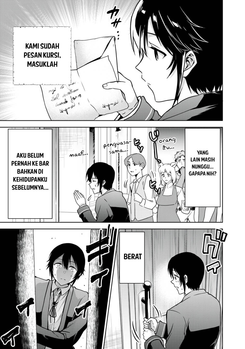Tensei Kizoku no Bannou Kaitaku Kara ~”Kakudai & Shukushou” Sukiru o Tsukatte Itara Saikyou Ryouchi ni Narimashita~ Chapter 16 Gambar 30
