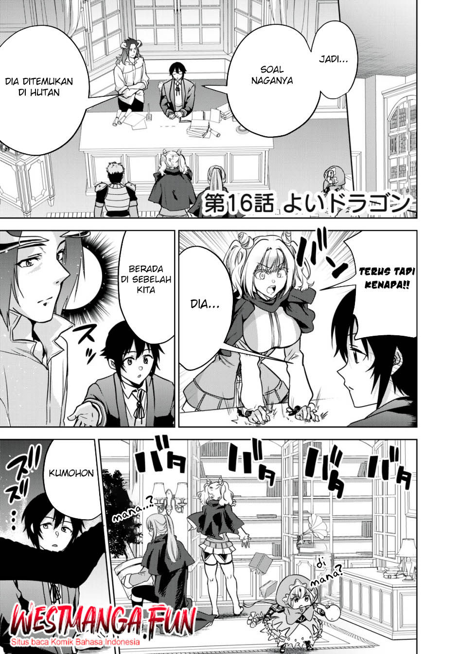 Tensei Kizoku no Bannou Kaitaku Kara ~”Kakudai & Shukushou” Sukiru o Tsukatte Itara Saikyou Ryouchi ni Narimashita~ Chapter 16 Gambar 5