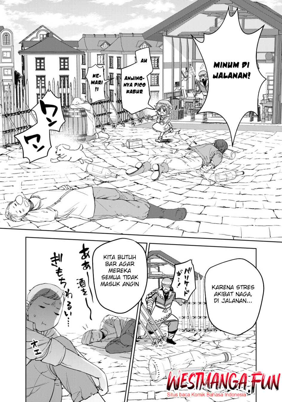 Tensei Kizoku no Bannou Kaitaku Kara ~”Kakudai & Shukushou” Sukiru o Tsukatte Itara Saikyou Ryouchi ni Narimashita~ Chapter 15 Gambar 7
