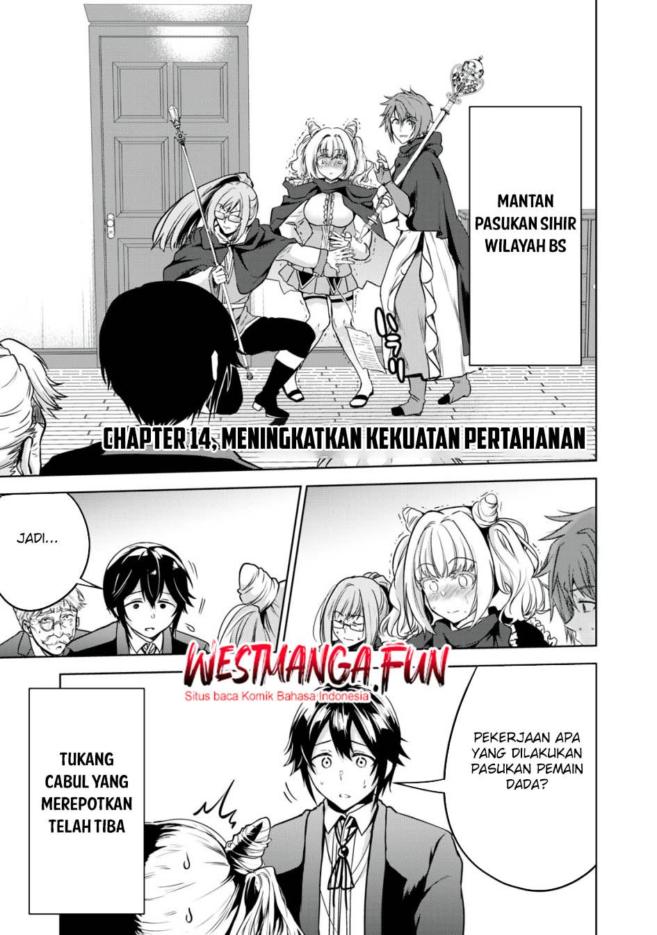 Baca Manga Tensei Kizoku no Bannou Kaitaku Kara ~”Kakudai & Shukushou” Sukiru o Tsukatte Itara Saikyou Ryouchi ni Narimashita~ Chapter 14 Gambar 2