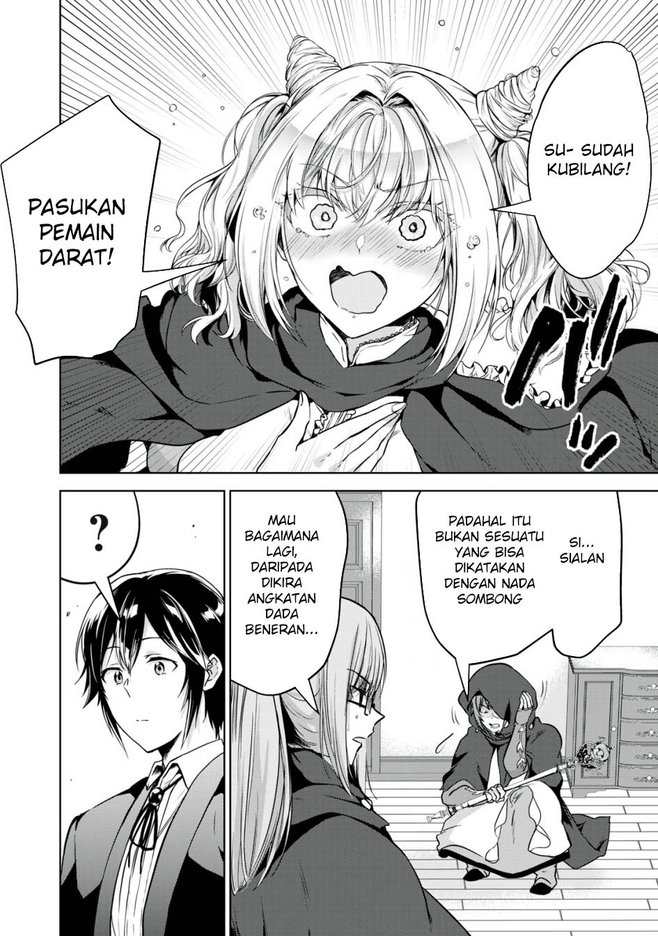 Tensei Kizoku no Bannou Kaitaku Kara ~”Kakudai & Shukushou” Sukiru o Tsukatte Itara Saikyou Ryouchi ni Narimashita~ Chapter 14 Gambar 3