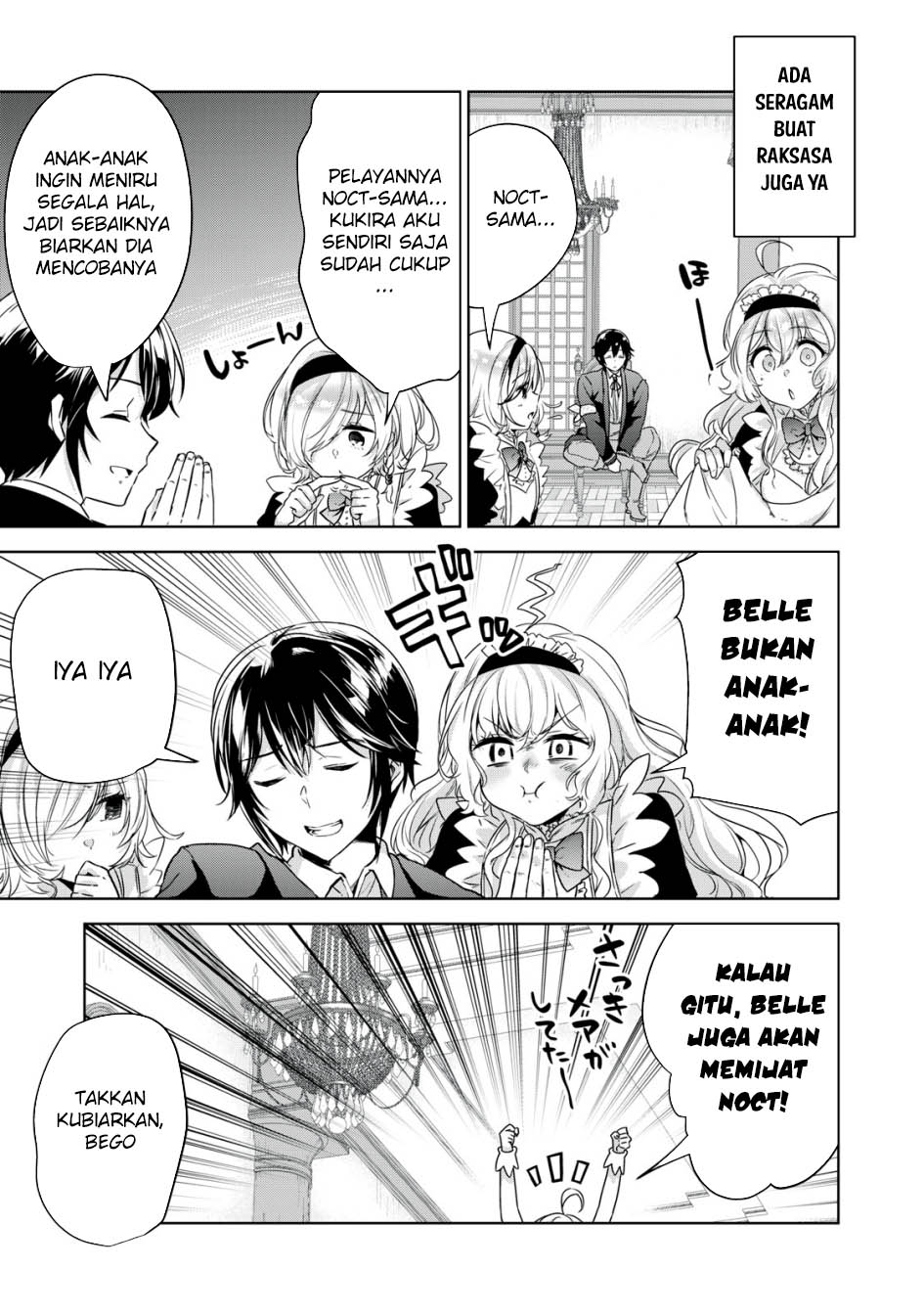 Tensei Kizoku no Bannou Kaitaku Kara ~”Kakudai & Shukushou” Sukiru o Tsukatte Itara Saikyou Ryouchi ni Narimashita~ Chapter 13 Gambar 11