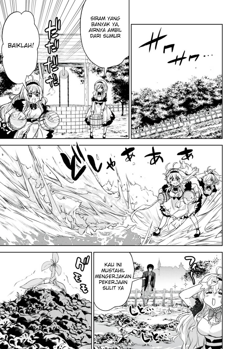 Tensei Kizoku no Bannou Kaitaku Kara ~”Kakudai & Shukushou” Sukiru o Tsukatte Itara Saikyou Ryouchi ni Narimashita~ Chapter 13 Gambar 13