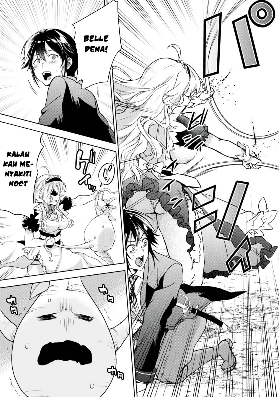 Tensei Kizoku no Bannou Kaitaku Kara ~”Kakudai & Shukushou” Sukiru o Tsukatte Itara Saikyou Ryouchi ni Narimashita~ Chapter 13 Gambar 15