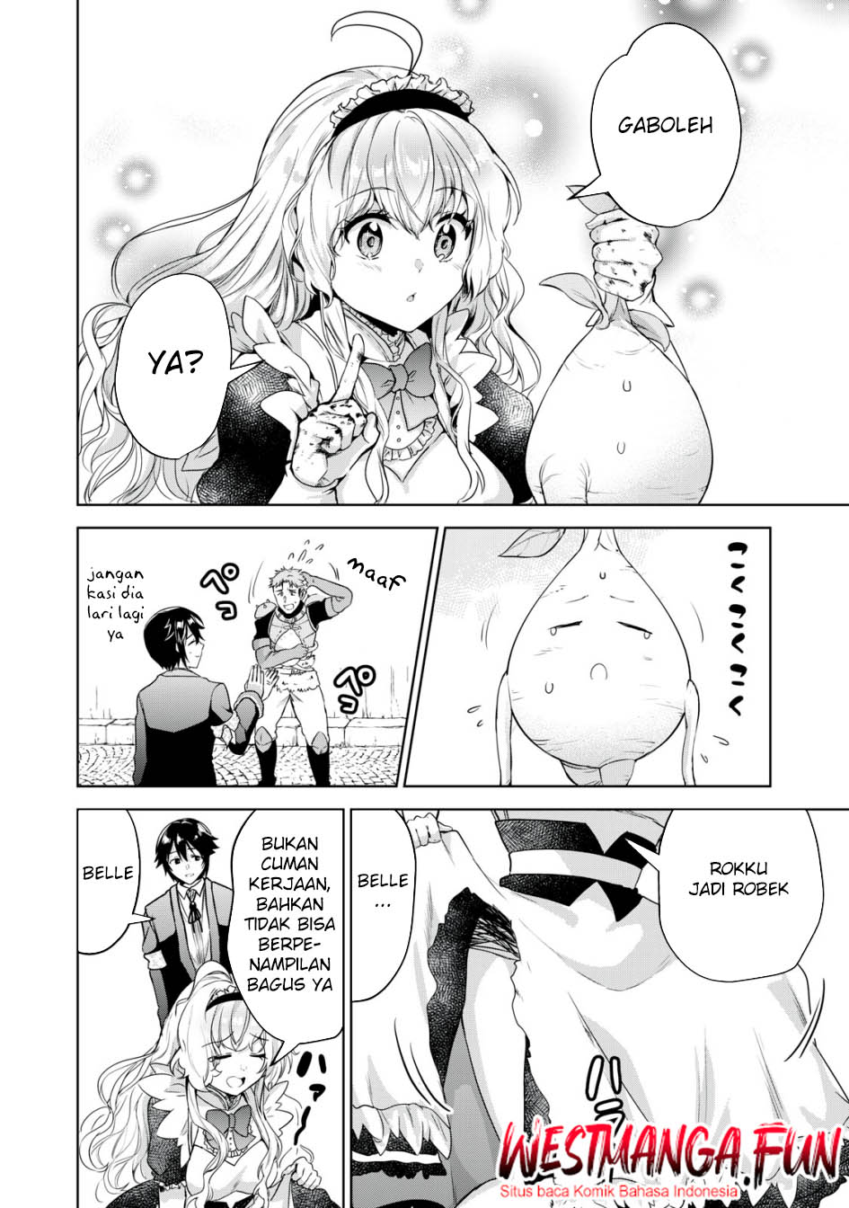Tensei Kizoku no Bannou Kaitaku Kara ~”Kakudai & Shukushou” Sukiru o Tsukatte Itara Saikyou Ryouchi ni Narimashita~ Chapter 13 Gambar 16