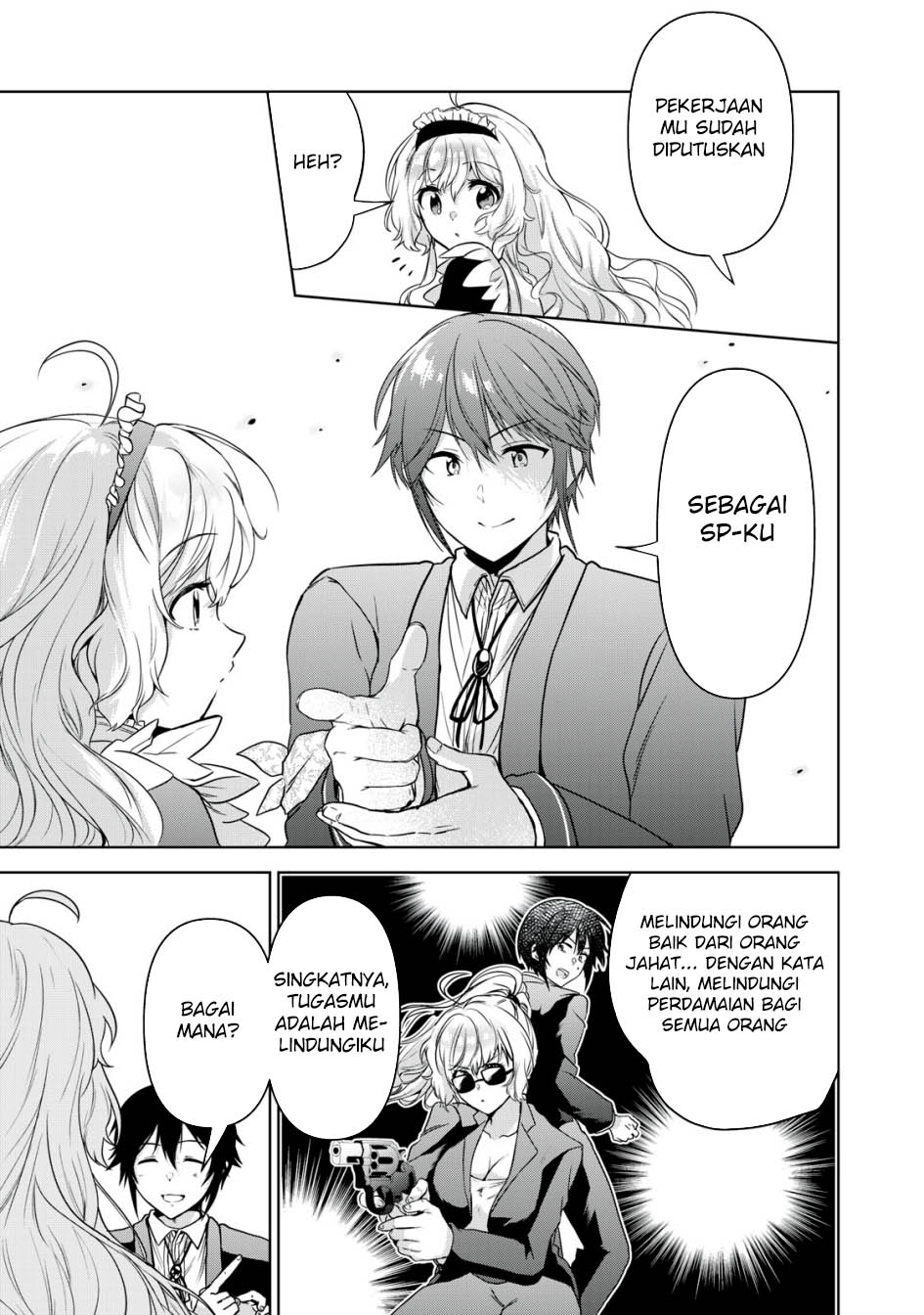 Tensei Kizoku no Bannou Kaitaku Kara ~”Kakudai & Shukushou” Sukiru o Tsukatte Itara Saikyou Ryouchi ni Narimashita~ Chapter 13 Gambar 17