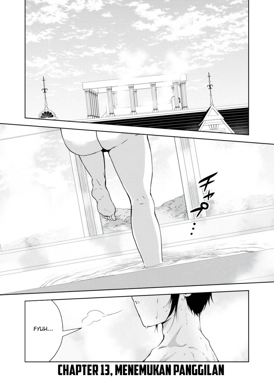 Baca Manga Tensei Kizoku no Bannou Kaitaku Kara ~”Kakudai & Shukushou” Sukiru o Tsukatte Itara Saikyou Ryouchi ni Narimashita~ Chapter 13 Gambar 2
