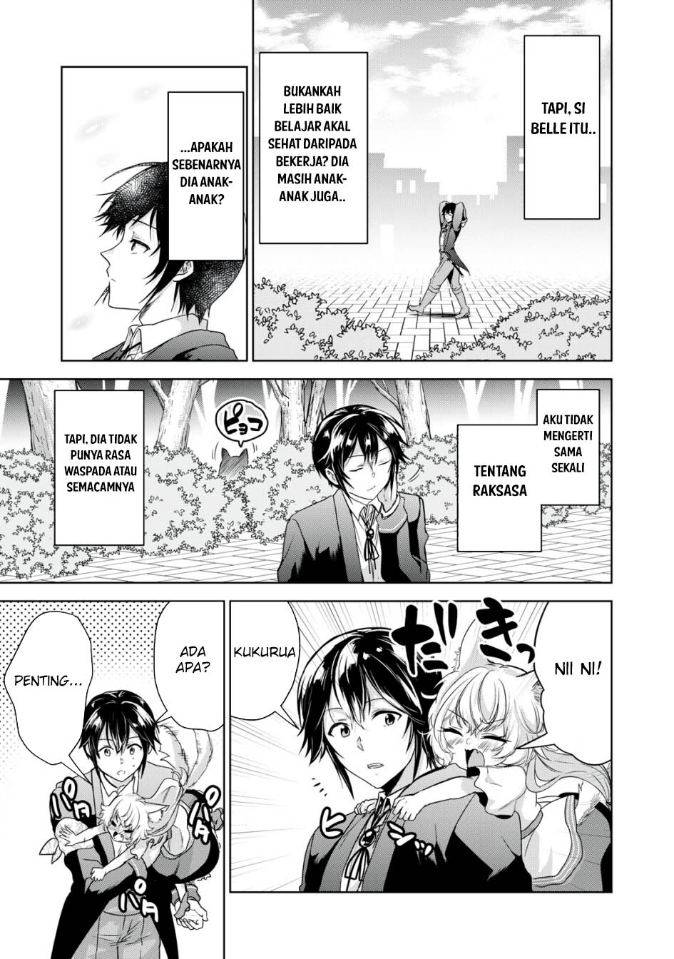 Tensei Kizoku no Bannou Kaitaku Kara ~”Kakudai & Shukushou” Sukiru o Tsukatte Itara Saikyou Ryouchi ni Narimashita~ Chapter 13 Gambar 22