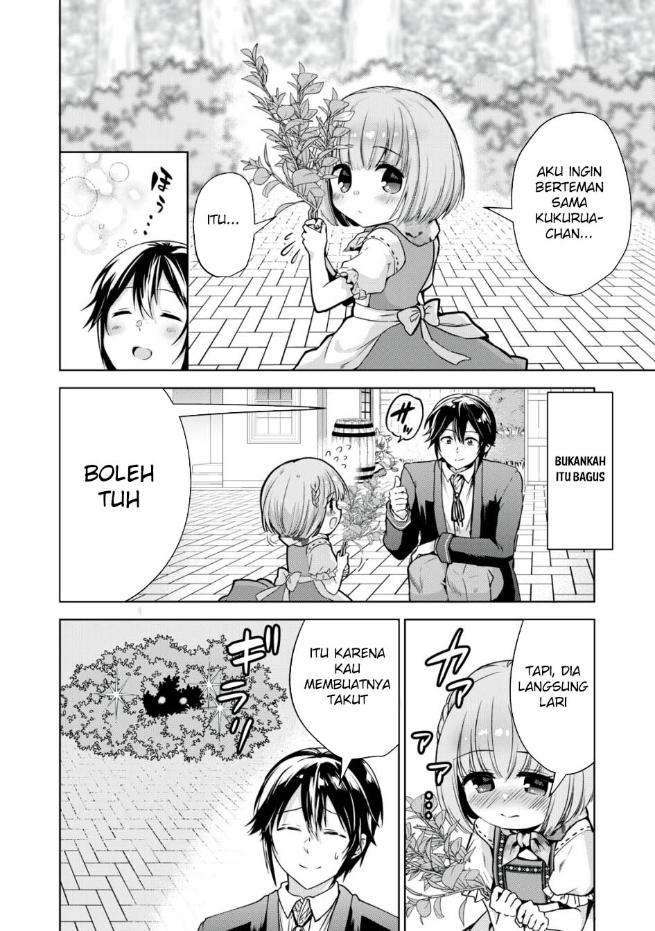 Tensei Kizoku no Bannou Kaitaku Kara ~”Kakudai & Shukushou” Sukiru o Tsukatte Itara Saikyou Ryouchi ni Narimashita~ Chapter 13 Gambar 25