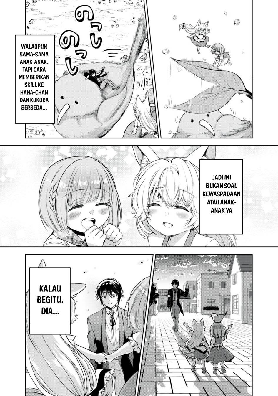 Tensei Kizoku no Bannou Kaitaku Kara ~”Kakudai & Shukushou” Sukiru o Tsukatte Itara Saikyou Ryouchi ni Narimashita~ Chapter 13 Gambar 32
