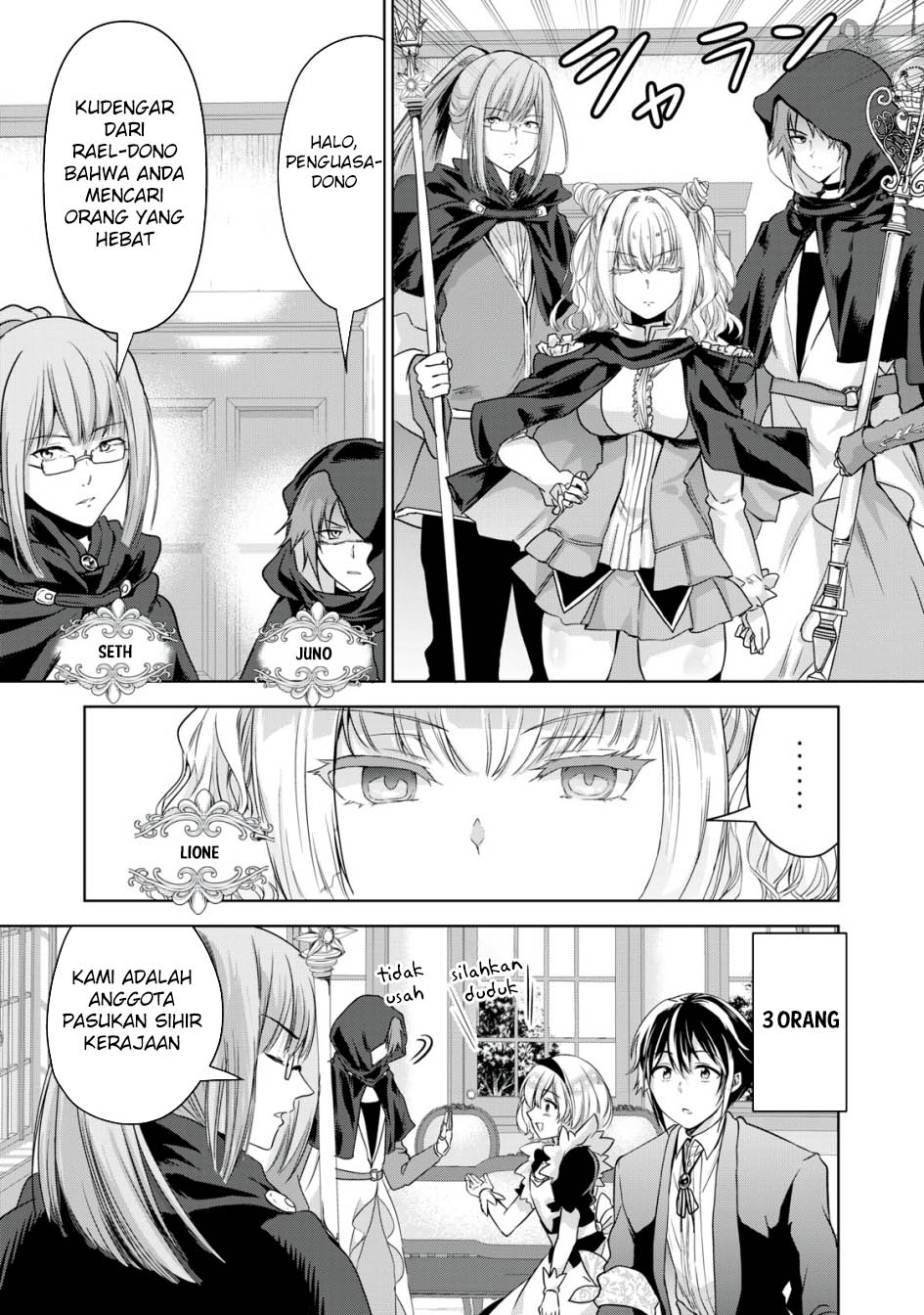 Tensei Kizoku no Bannou Kaitaku Kara ~”Kakudai & Shukushou” Sukiru o Tsukatte Itara Saikyou Ryouchi ni Narimashita~ Chapter 13 Gambar 36