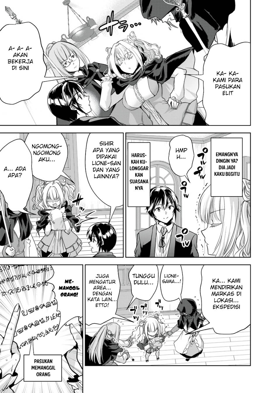Tensei Kizoku no Bannou Kaitaku Kara ~”Kakudai & Shukushou” Sukiru o Tsukatte Itara Saikyou Ryouchi ni Narimashita~ Chapter 13 Gambar 38