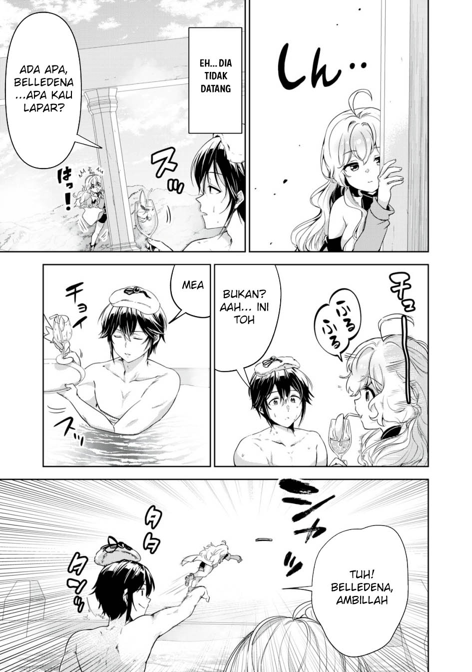 Tensei Kizoku no Bannou Kaitaku Kara ~”Kakudai & Shukushou” Sukiru o Tsukatte Itara Saikyou Ryouchi ni Narimashita~ Chapter 13 Gambar 7
