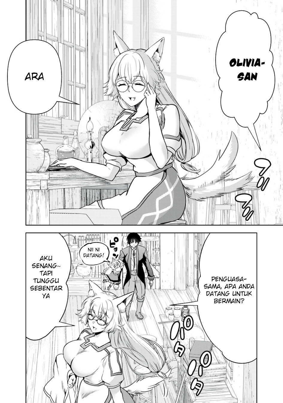 Tensei Kizoku no Bannou Kaitaku Kara ~”Kakudai & Shukushou” Sukiru o Tsukatte Itara Saikyou Ryouchi ni Narimashita~ Chapter 12 Gambar 10