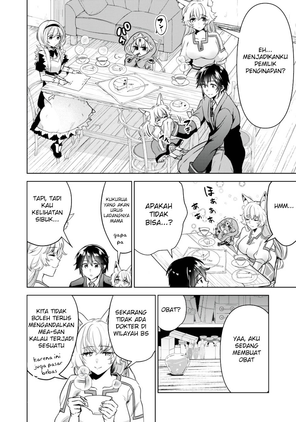 Tensei Kizoku no Bannou Kaitaku Kara ~”Kakudai & Shukushou” Sukiru o Tsukatte Itara Saikyou Ryouchi ni Narimashita~ Chapter 12 Gambar 12