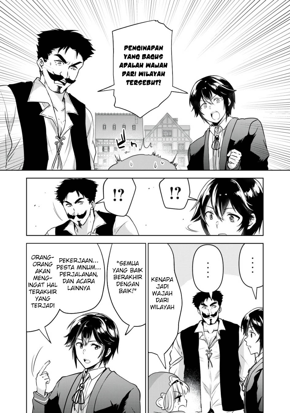 Tensei Kizoku no Bannou Kaitaku Kara ~”Kakudai & Shukushou” Sukiru o Tsukatte Itara Saikyou Ryouchi ni Narimashita~ Chapter 12 Gambar 16