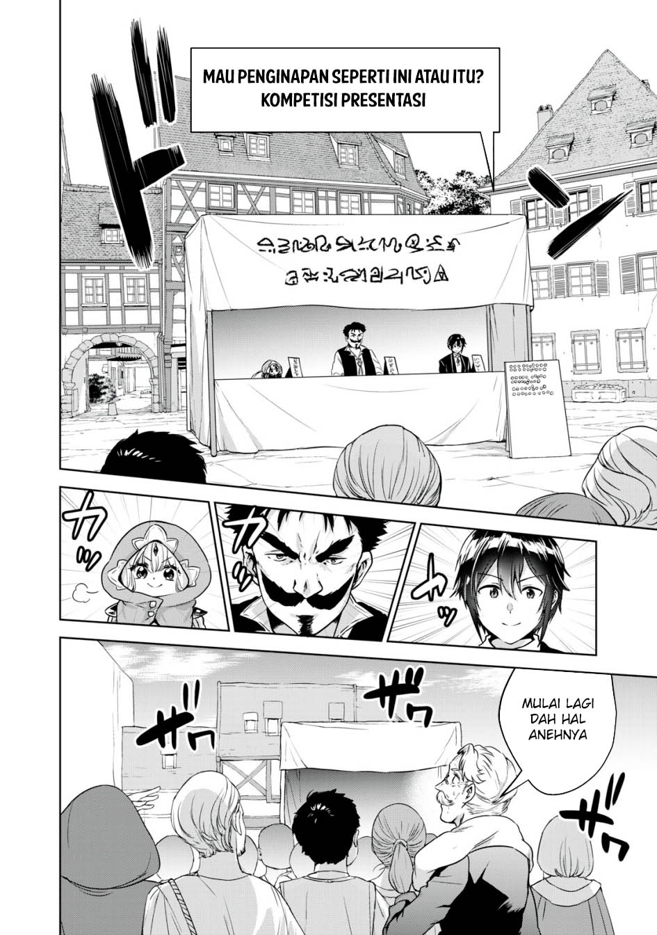 Tensei Kizoku no Bannou Kaitaku Kara ~”Kakudai & Shukushou” Sukiru o Tsukatte Itara Saikyou Ryouchi ni Narimashita~ Chapter 12 Gambar 23