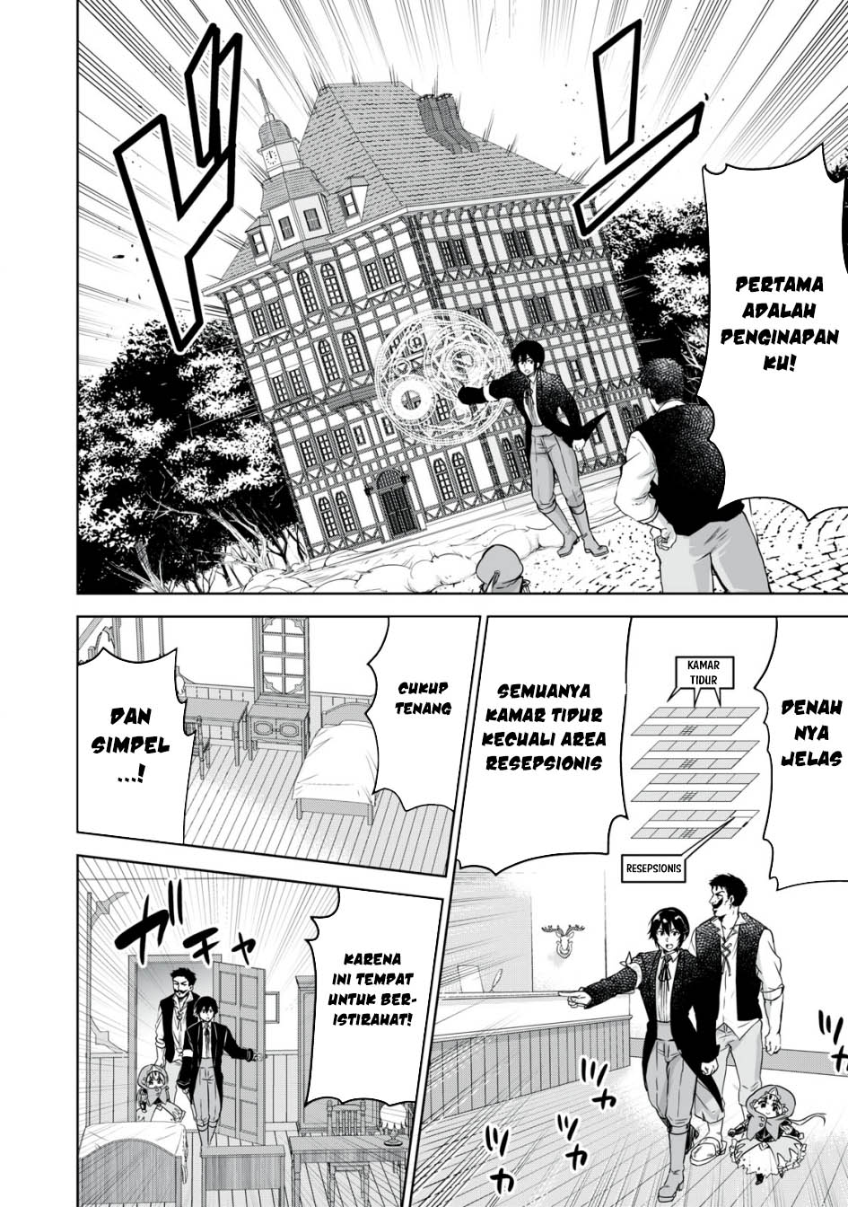 Tensei Kizoku no Bannou Kaitaku Kara ~”Kakudai & Shukushou” Sukiru o Tsukatte Itara Saikyou Ryouchi ni Narimashita~ Chapter 12 Gambar 25