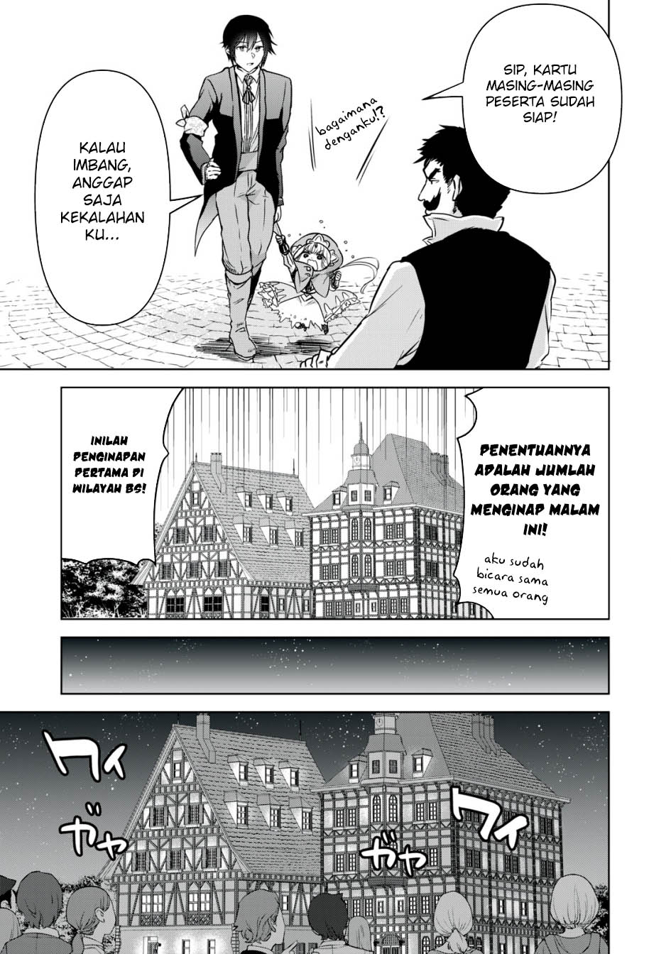 Tensei Kizoku no Bannou Kaitaku Kara ~”Kakudai & Shukushou” Sukiru o Tsukatte Itara Saikyou Ryouchi ni Narimashita~ Chapter 12 Gambar 30