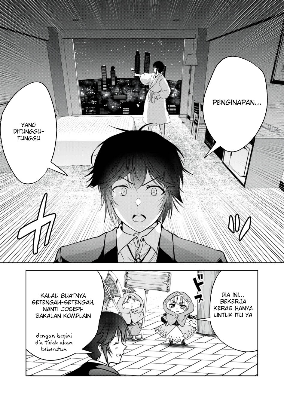 Tensei Kizoku no Bannou Kaitaku Kara ~”Kakudai & Shukushou” Sukiru o Tsukatte Itara Saikyou Ryouchi ni Narimashita~ Chapter 12 Gambar 6