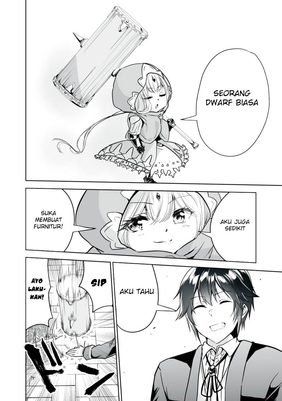 Tensei Kizoku no Bannou Kaitaku Kara ~”Kakudai & Shukushou” Sukiru o Tsukatte Itara Saikyou Ryouchi ni Narimashita~ Chapter 12 Gambar 8