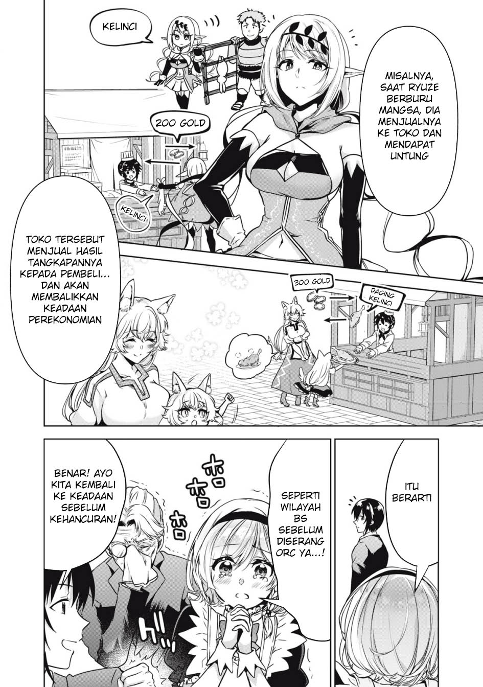 Tensei Kizoku no Bannou Kaitaku Kara ~”Kakudai & Shukushou” Sukiru o Tsukatte Itara Saikyou Ryouchi ni Narimashita~ Chapter 11 Gambar 10