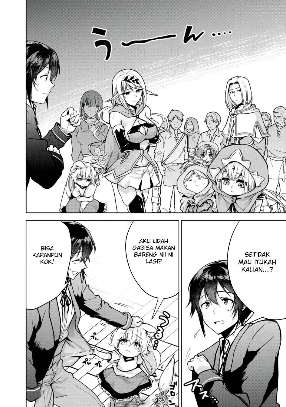 Tensei Kizoku no Bannou Kaitaku Kara ~”Kakudai & Shukushou” Sukiru o Tsukatte Itara Saikyou Ryouchi ni Narimashita~ Chapter 11 Gambar 14