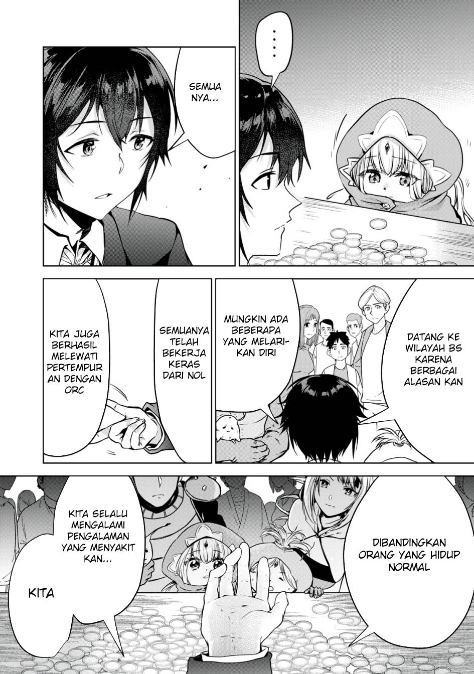 Tensei Kizoku no Bannou Kaitaku Kara ~”Kakudai & Shukushou” Sukiru o Tsukatte Itara Saikyou Ryouchi ni Narimashita~ Chapter 11 Gambar 19